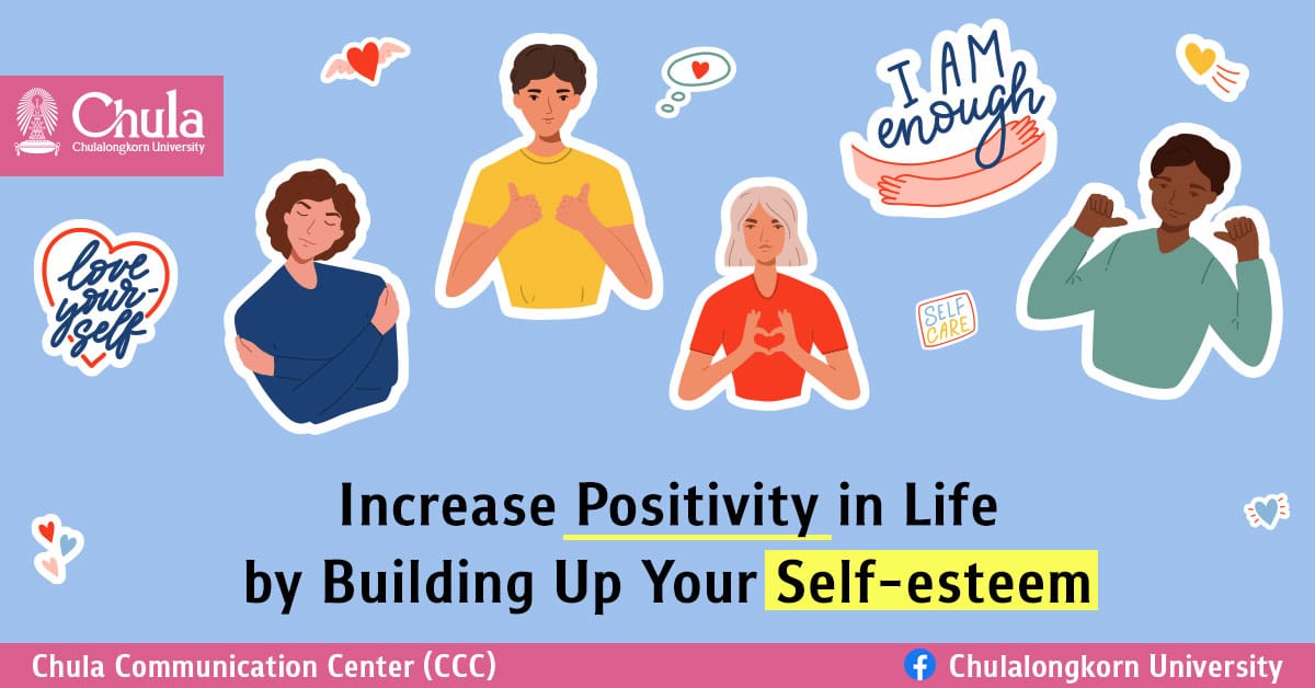 Increase Positivity in Life by Building Up Your Self-esteem