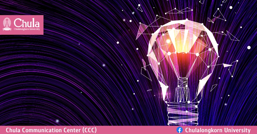 จุฬาฯ เปิดตัว “Chula Global Innovation Club” ระดมทุนกว่า 10 ล้านเหรียญสหรัฐ หนุนสตาร์ทอัพ