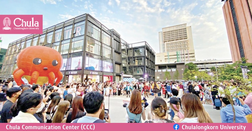ฟังจุฬาฯ เล่าแผนพัฒนาสยามสแควร์ ที่เห็นและเป็นไปยังคง ‘เทรนด์เซ็ตเตอร์’