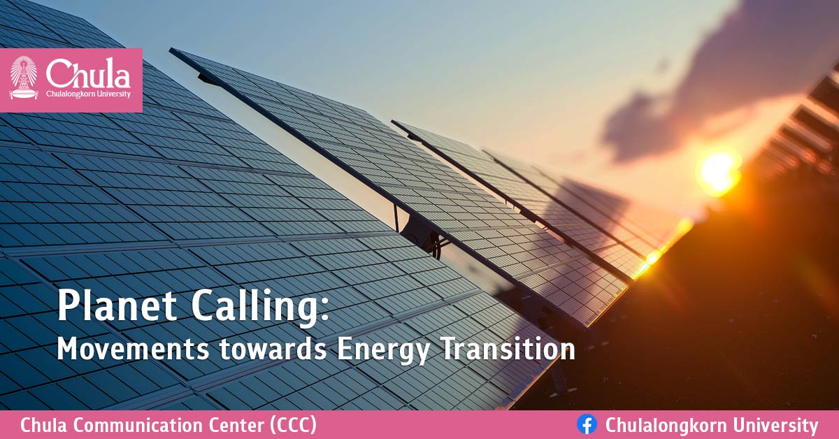 Planet Calling: Movements towards Energy Transition