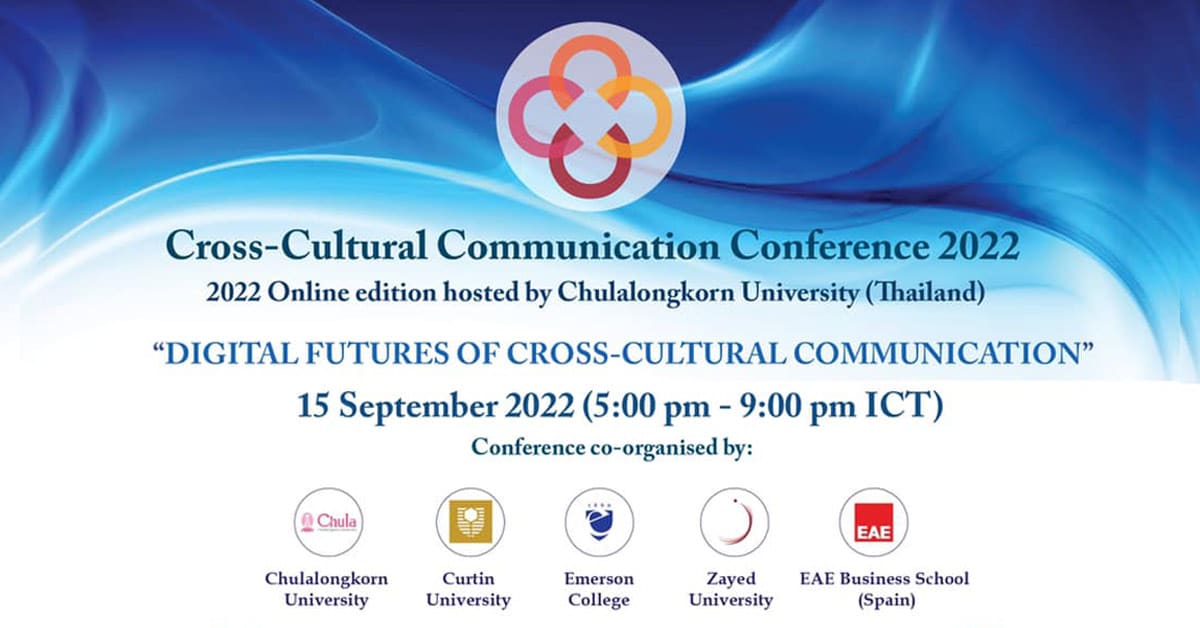 The International Cross-Cultural Communication Conference 2022