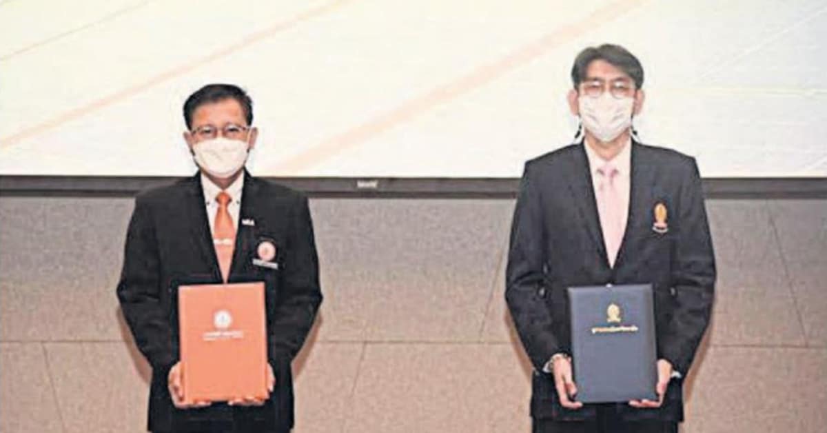 MEA and CU Launch Samyan Smart City Solar Project