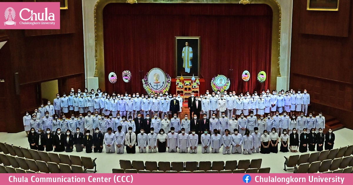 จุฬาฯ จัดพิธีถวายสักการะและพิธีบำเพ็ญกุศลอุทิศถวาย พระบาทสมเด็จพระบรมชนกาธิเบศร มหาภูมิพลอดุลยเดชมหาราช บรมนาถบพิตร