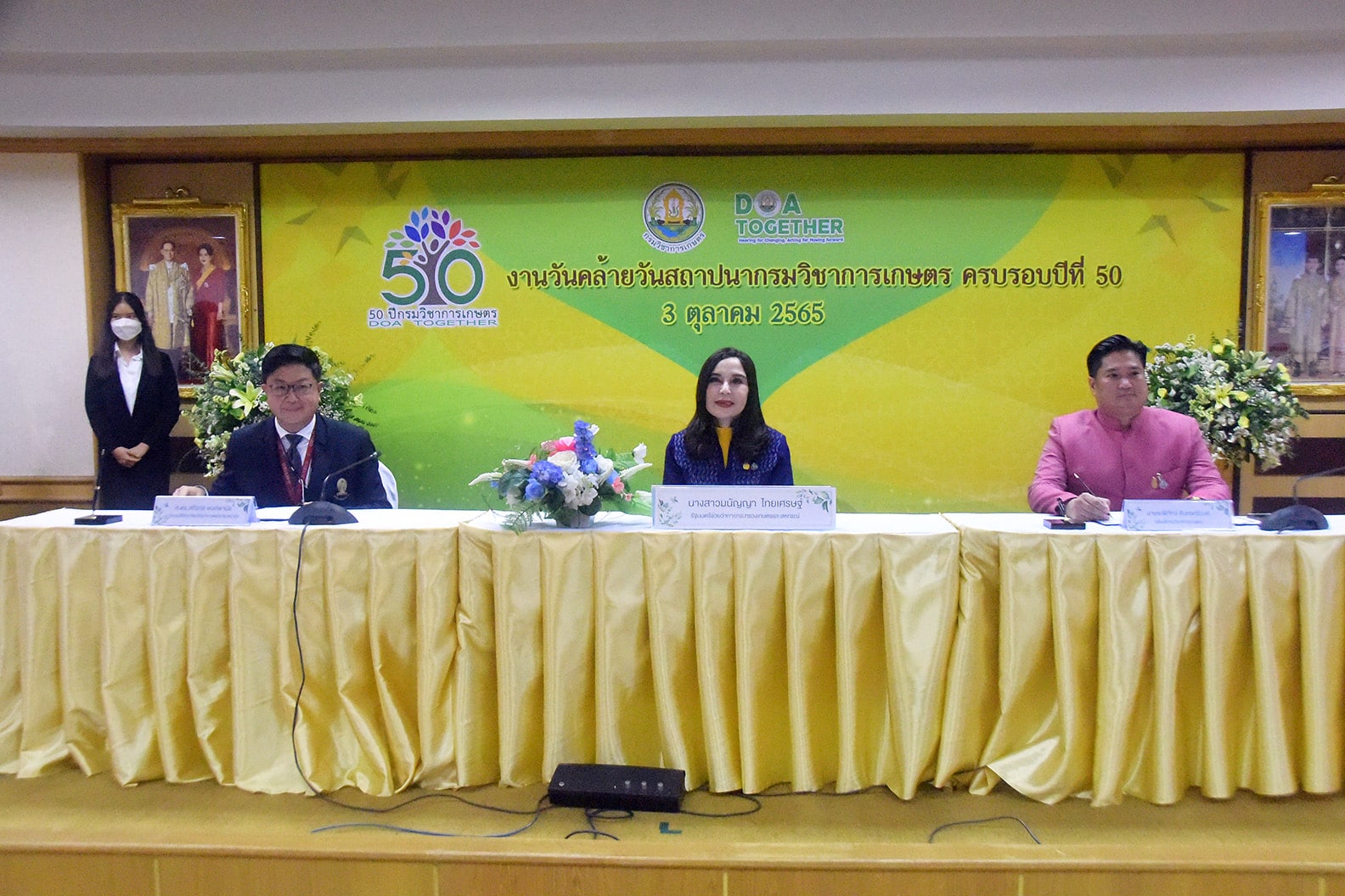 Chula Hosts ��Urban Resilience Forum 2025�� to Drive Flexible and Sustainable Urban Development ?