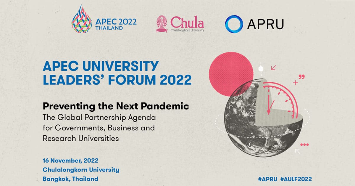 APRU APEC University Leaders’ Forum 2022