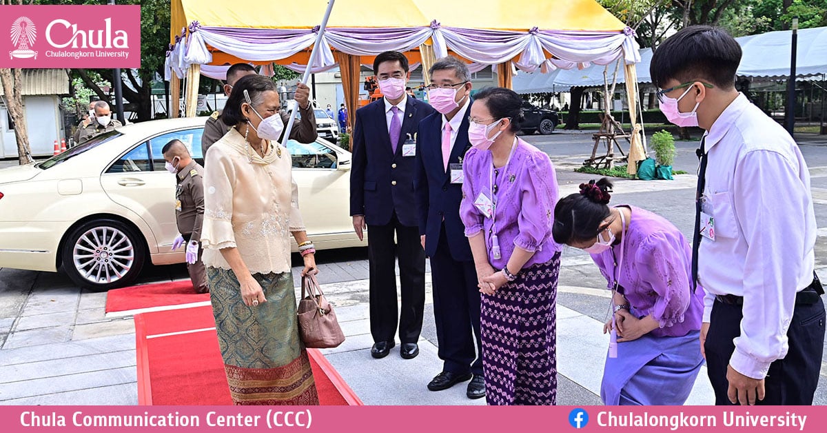 สมเด็จพระกนิษฐาธิราชเจ้า กรมสมเด็จพระเทพรัตนราชสุดา ฯ สยามบรมราชกุมารี ทรงเป็นประธานในพิธีไหว้ครูดนตรีไทย ชมรมดนตรีไทย สโมสรนิสิตจุฬาฯ ประจำปีการศึกษา 2565