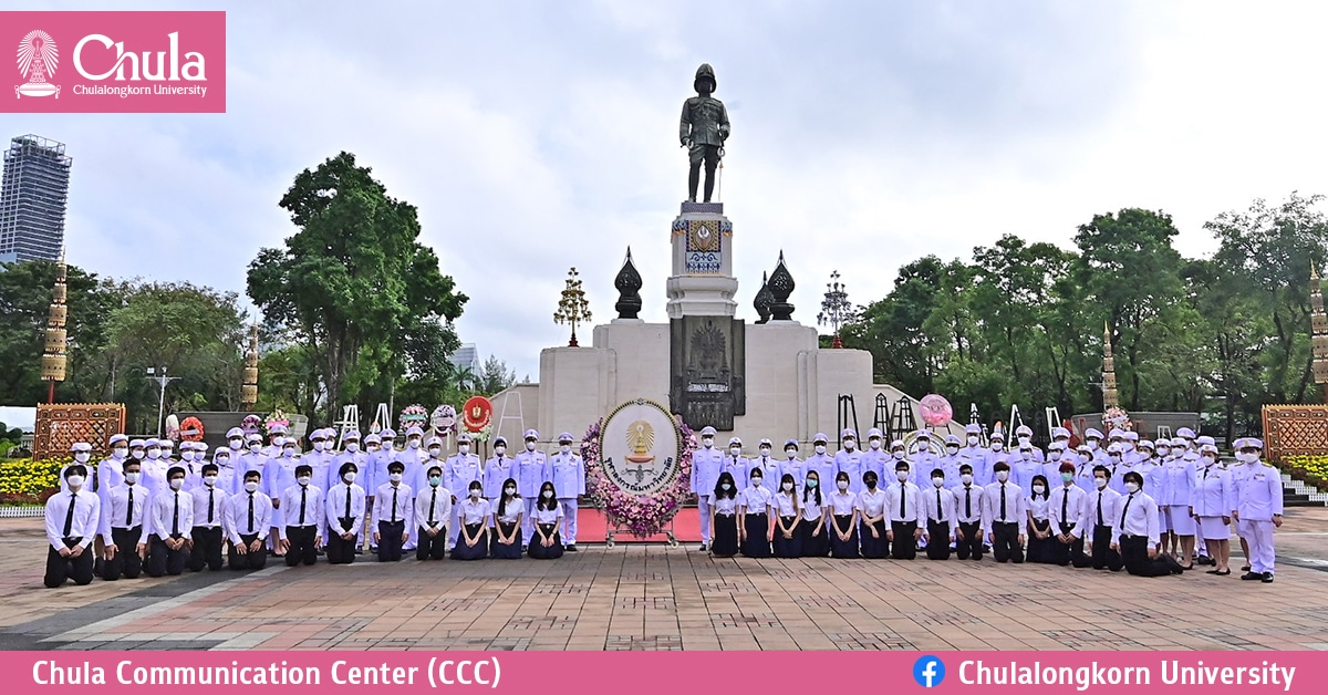 พิธีวางพวงมาลาถวายสักการะและพิธีบำเพ็ญกุศลอุทิศถวาย พระบาทสมเด็จพระมงกุฎเกล้าเจ้าอยู่หัว เนื่องในวันมหาธีรราชเจ้า