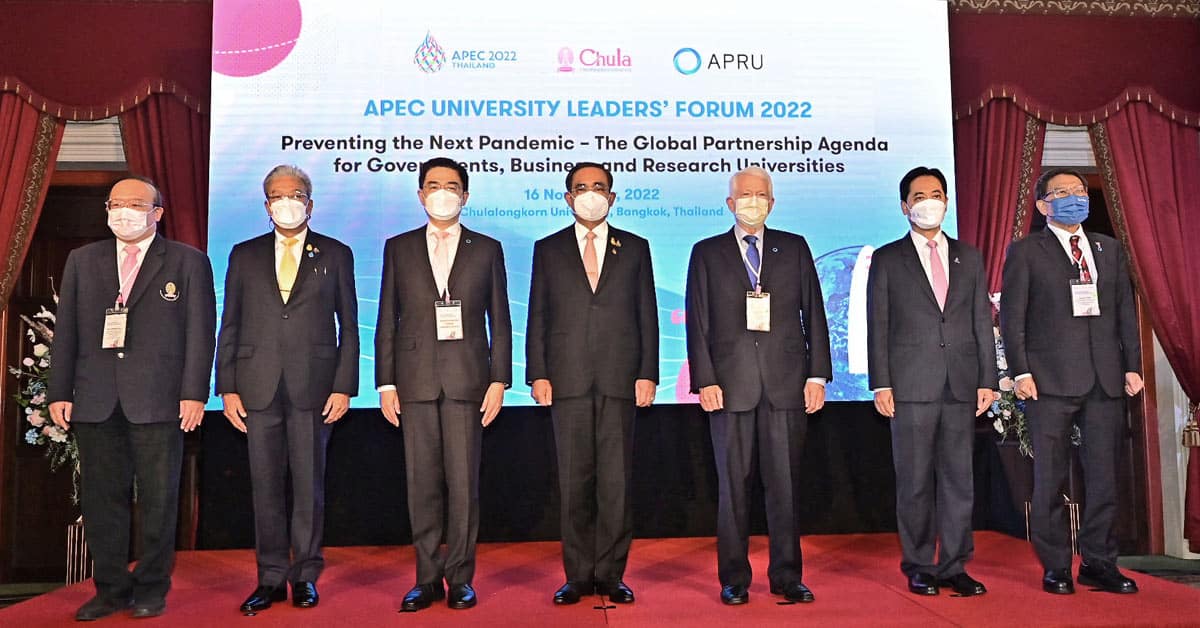 APEC University Leaders’ Forum 2022 Successfully Concludes with High-level Discussions on Preparing for the Next Pandemic