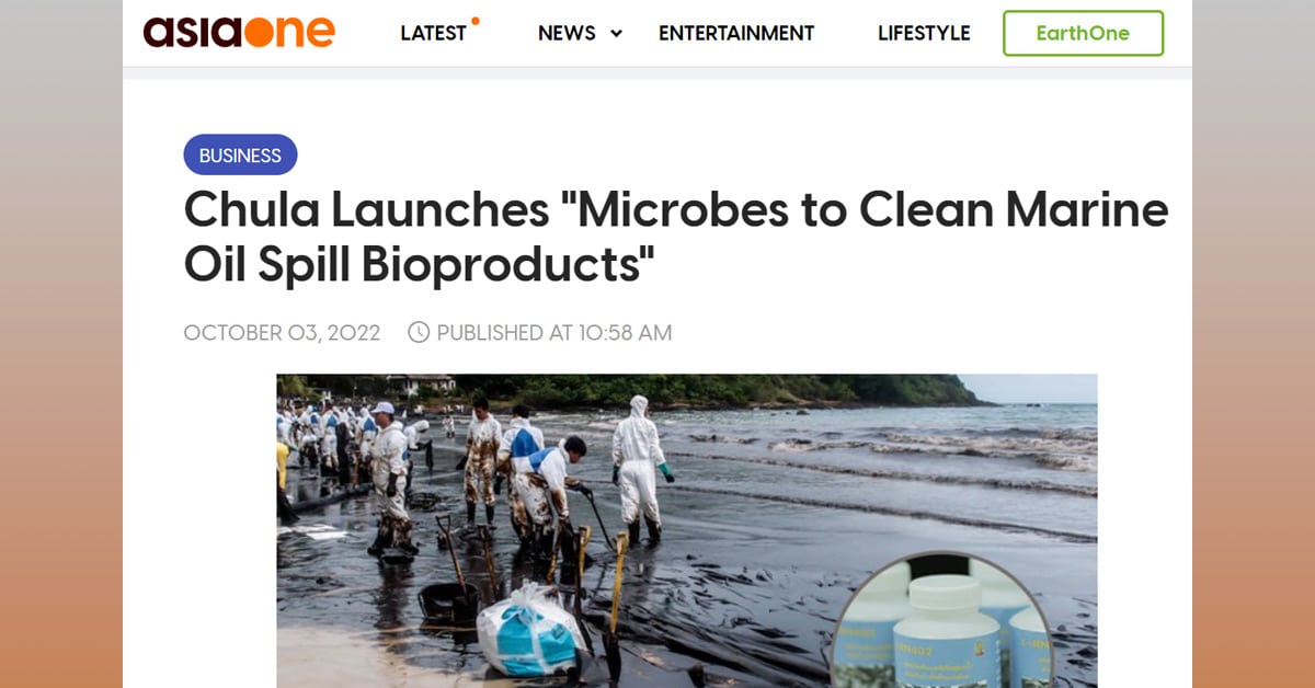 Chula Launches “Microbes to Clean Marine Oil Spill Bioproducts”