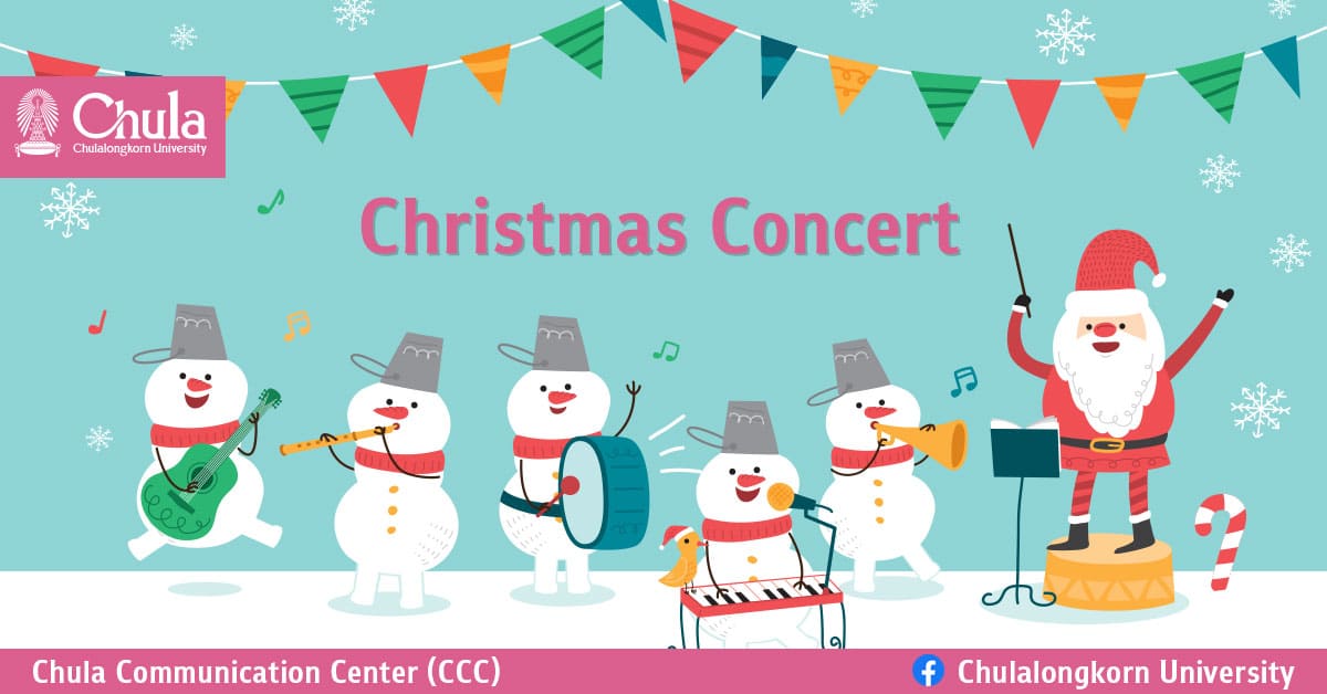 Christmas Concert