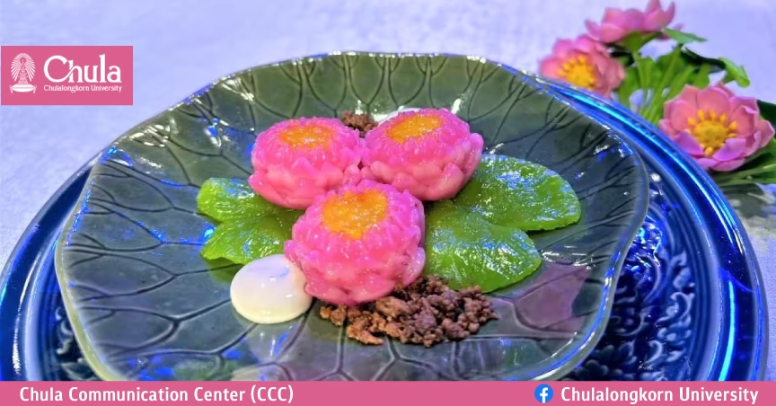 “ขนมชั้นเสริมไพรโอติก” คว้าอันดับ 1 อาหารอนาคตเพื่อความยั่งยืน 2022
