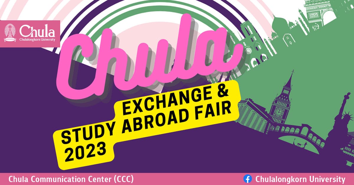 Chula Exchange and Study Abroad Fair 2023 (CUESAF2023)