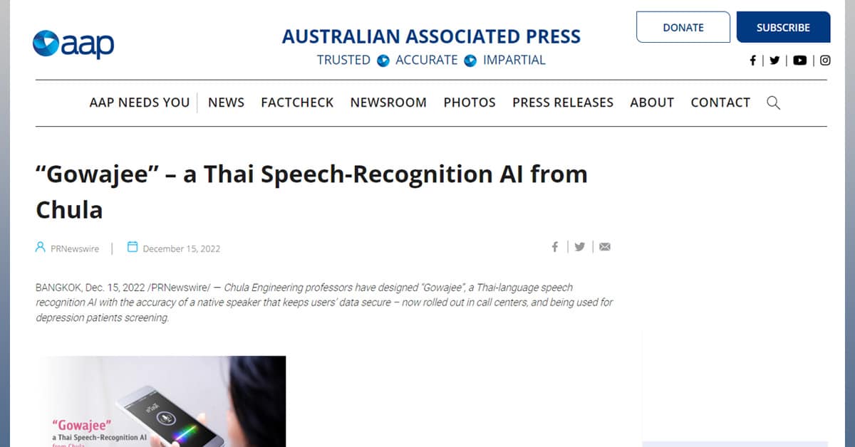 “Gowajee” – a Thai Speech-Recognition AI from Chula