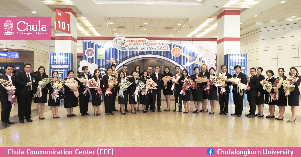 Chula Professors and Researchers Received National Research Awards at Thailand Inventors’ Day 2023