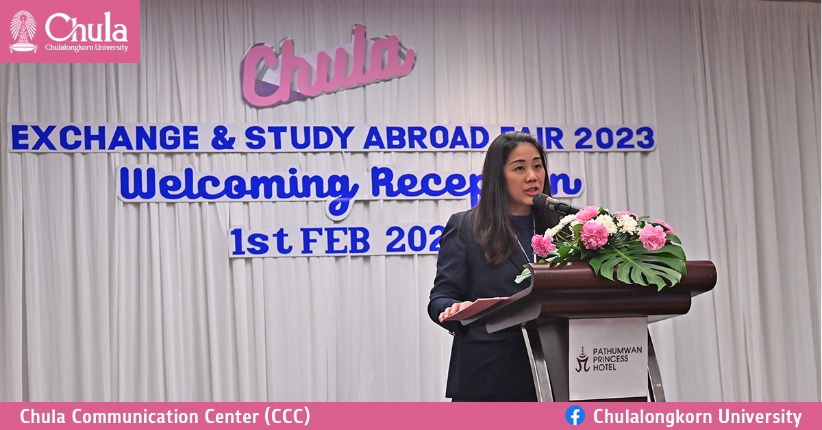 งานเลี้ยงรับรองผู้เข้าร่วมงาน Chula Exchange and Study Abroad Fair 2023