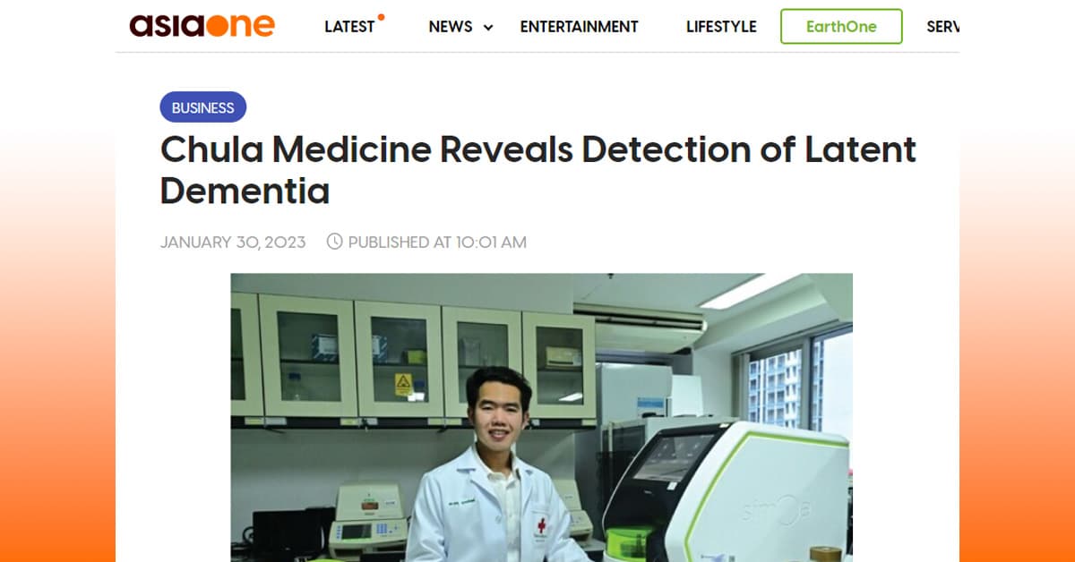 Chula Medicine Reveals Detection of Latent Dementia