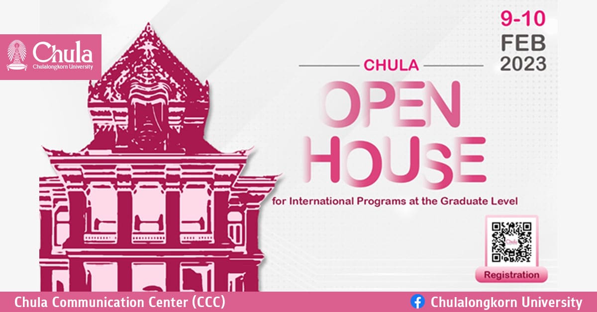 Chula Virtual Open House for 2023 International Graduate Programs