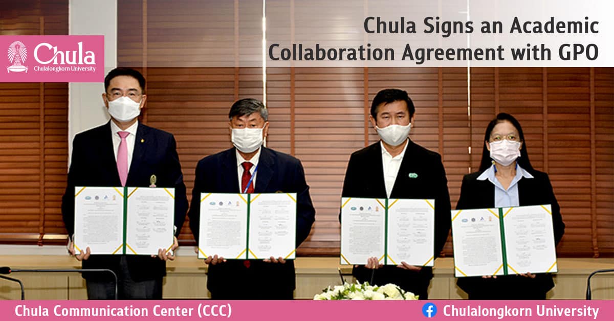 Chula Signs an Academic Collaboration Agreement with GPO