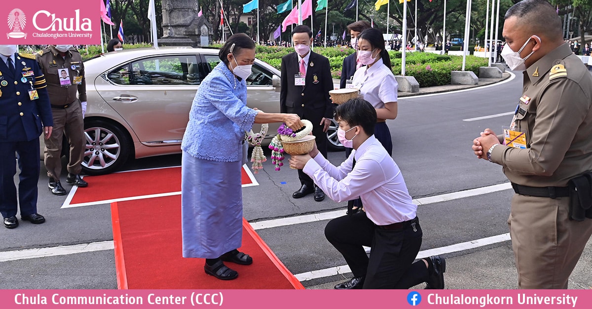 สมเด็จพระกนิษฐาธิราชเจ้า กรมสมเด็จพระเทพรัตนราชสุดา ฯ สยามบรมราชกุมารี เสด็จฯ ทรงร่วมงานครบรอบ 106 ปีแห่งการสถาปนาจุฬาฯ