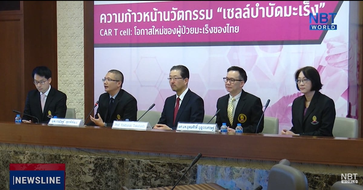 Thailand and Japan Make Progress in CAR T-Cell Cancer Therapy