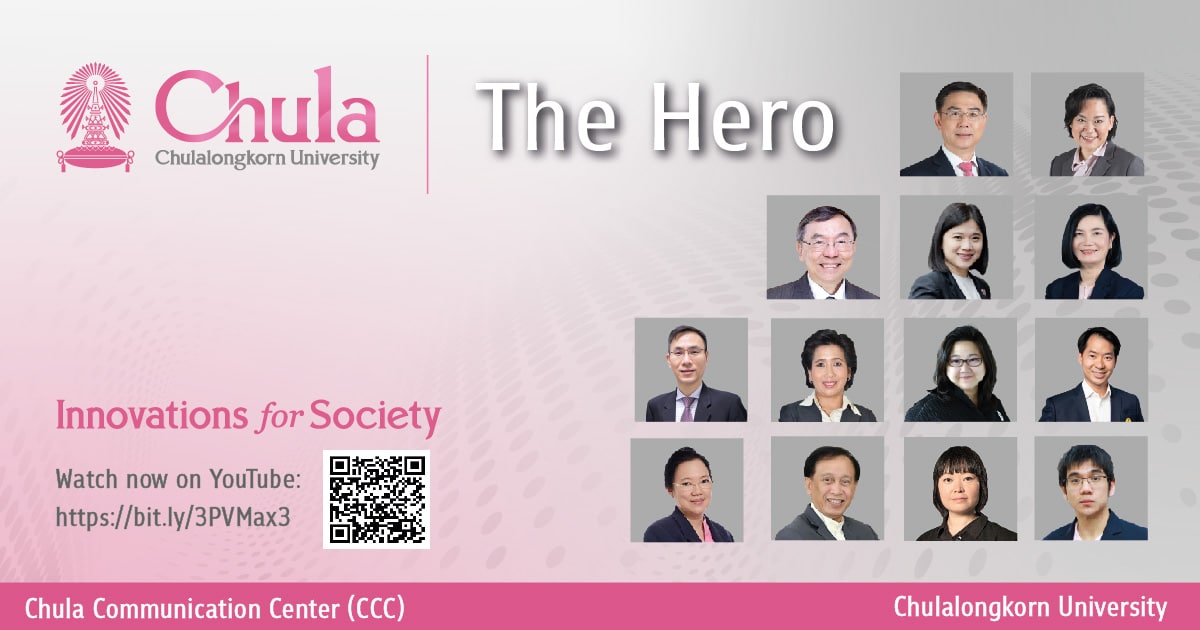 CHULA THE HERO
