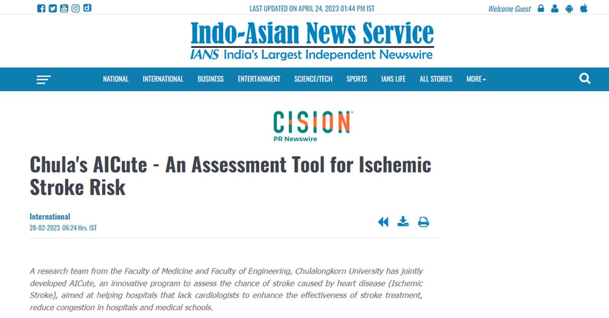 Chula’s AICute – An Assessment Tool for Ischemic Stroke Risk