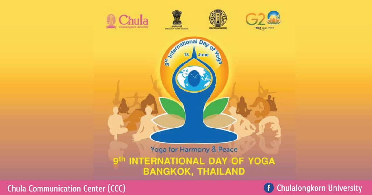 Stretch, Pose, and Recharge at the 9th International Day of Yoga at Chula