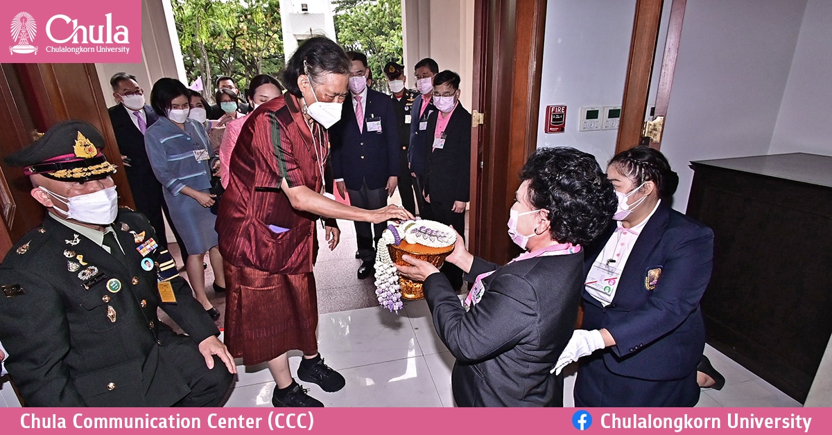 สมเด็จพระกนิษฐาธิราชเจ้า กรมสมเด็จพระเทพรัตนราชสุดา ฯ สยามบรมราชกุมารี เสด็จฯ ทอดพระเนตรนิทรรศการเฉลิมพระเกียรติ ณ หอประวัติจุฬาฯ อาคารจักรพงษ์