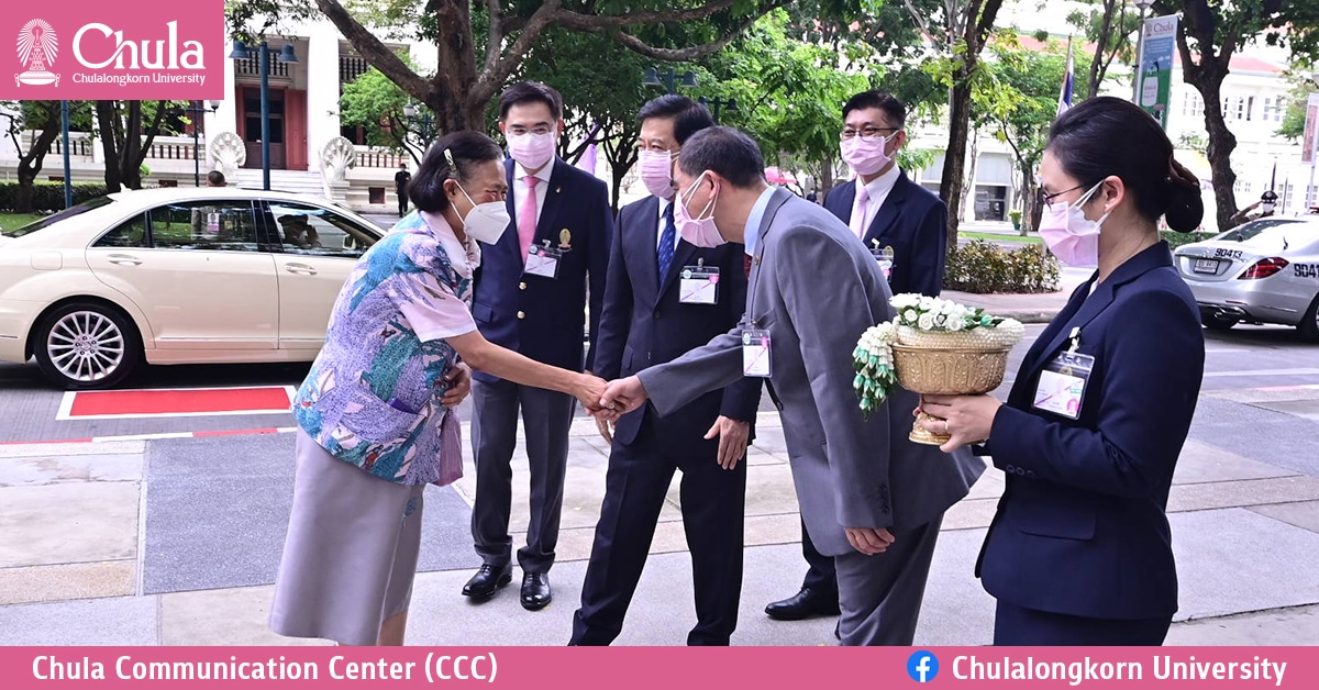 สมเด็จพระกนิษฐาธิราชเจ้า กรมสมเด็จพระเทพรัตนราชสุดา ฯ สยามบรมราชกุมารี เสด็จฯ ทรงเปิดศูนย์กิจกรรมวัฒนธรรมจีน สถาบันขงจื่อแห่งจุฬาฯ