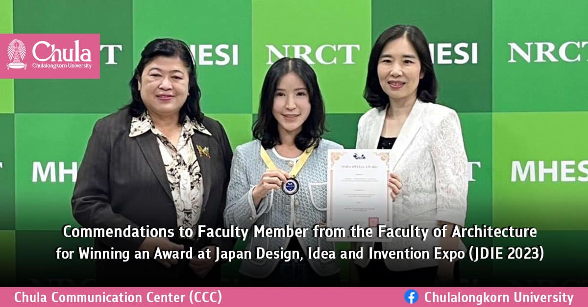 Commendations to Faculty Member from the Faculty of Architecture for Winning an Award at Japan Design, Idea and Invention Expo (JDIE 2023)