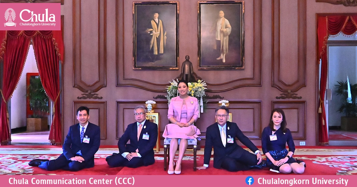 สมเด็จพระเจ้าลูกเธอ เจ้าฟ้าสิริวัณณวรี นารีรัตนราชกัญญา เสด็จทรงร่วมการประชุมของมูลนิธิอารยศิลป์ สิริวัณณวรีนารีรัตน์