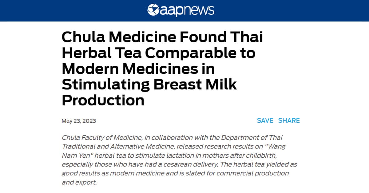 Chula Medicine Found Thai Herbal Tea Comparable to Modern Medicines in Stimulating Breast Milk Production
