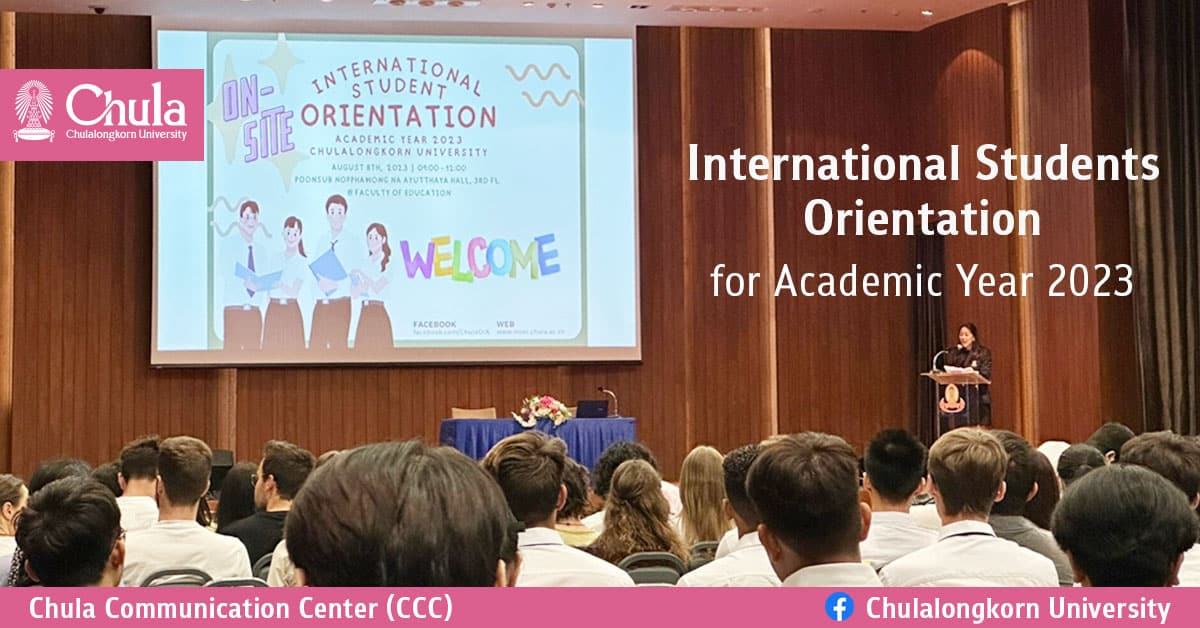 International Students Orientation for Academic Year 2023