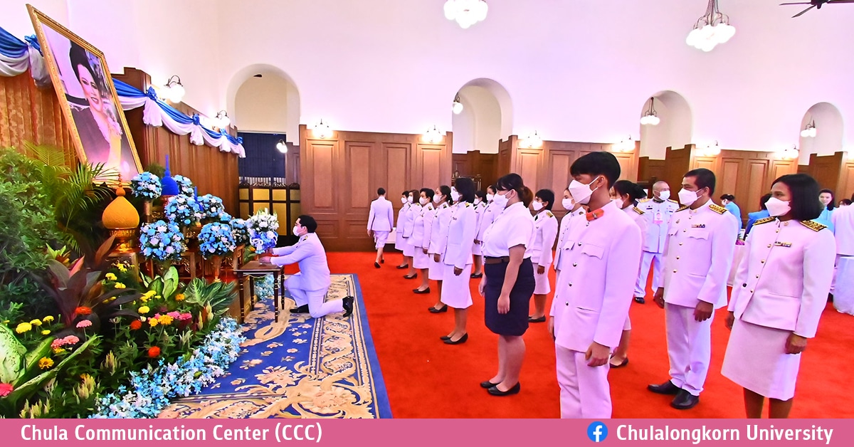 จุฬาฯ ลงนามถวายพระพรเนื่องในโอกาสวันเฉลิมพระชนมพรรษา สมเด็จพระนางเจ้าสิริกิติ์ พระบรมราชินีนาถพระบรมราชชนนีพันปีหลวง