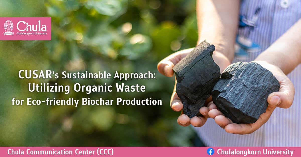 CUSAR’s Sustainable Approach: Utilizing Organic Waste for Eco-friendly Biochar Production