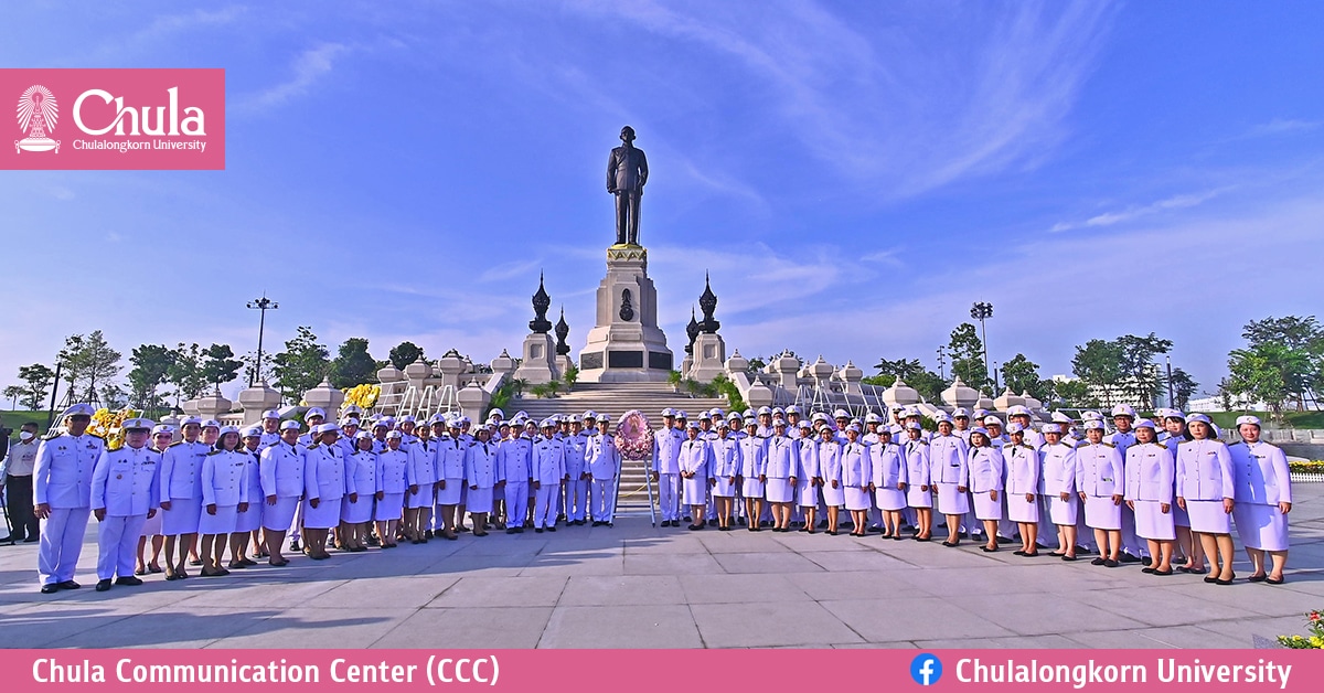 พิธีวางพวงมาลาถวายสักการะและพิธีบำเพ็ญกุศลอุทิศถวาย พระบาทสมเด็จพระบรมชนกาธิเบศร มหาภูมิพลอดุลยเดชมหาราช บรมนาถบพิตร