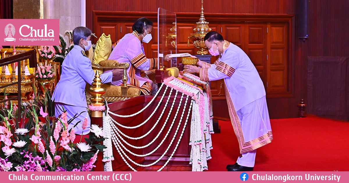 สมเด็จพระกนิษฐาธิราชเจ้า กรมสมเด็จพระเทพรัตนราชสุดา ฯ สยามบรมราชกุมารี เสด็จฯ แทนพระองค์ในพิธีพระราชทานปริญญาบัตรแก่บัณฑิตจุฬาฯ ปีการศึกษา 2565