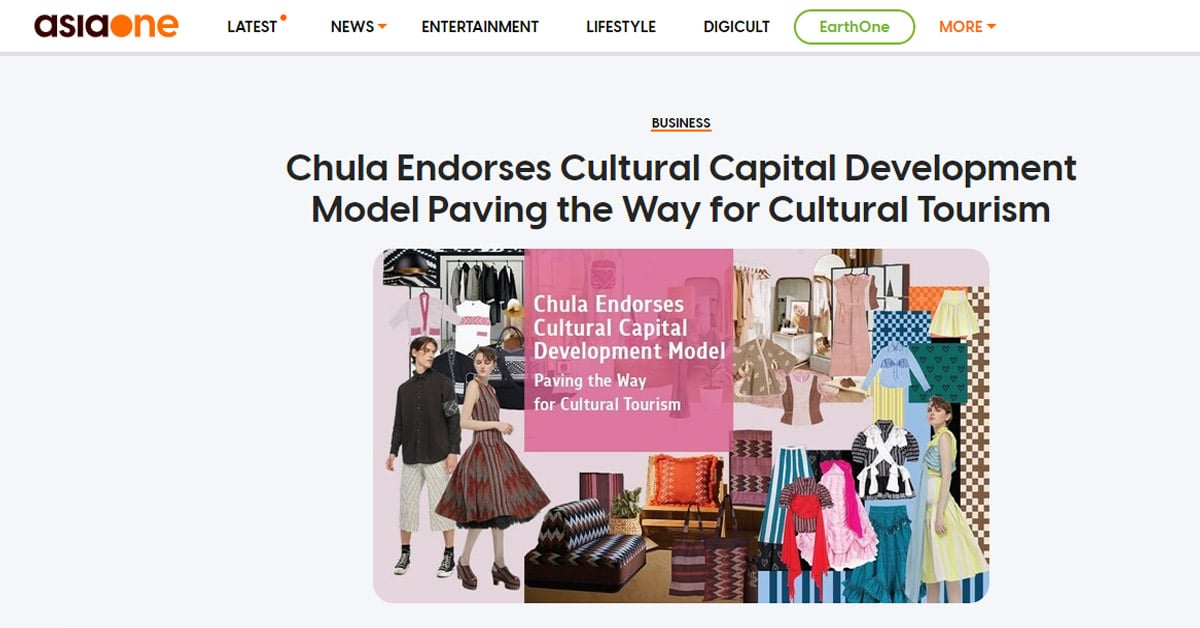 Chula Endorses Cultural Capital Development Model Paving the Way for Cultural Tourism