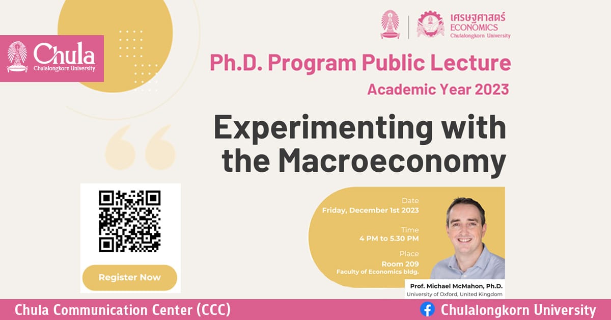 Public Lecture on “Experimenting with the Macroeconomy”