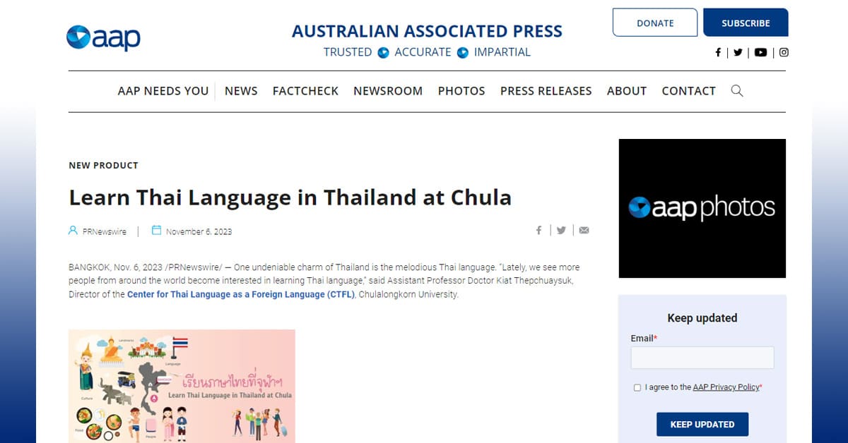 APP: Learn Thai Language in Thailand at Chula