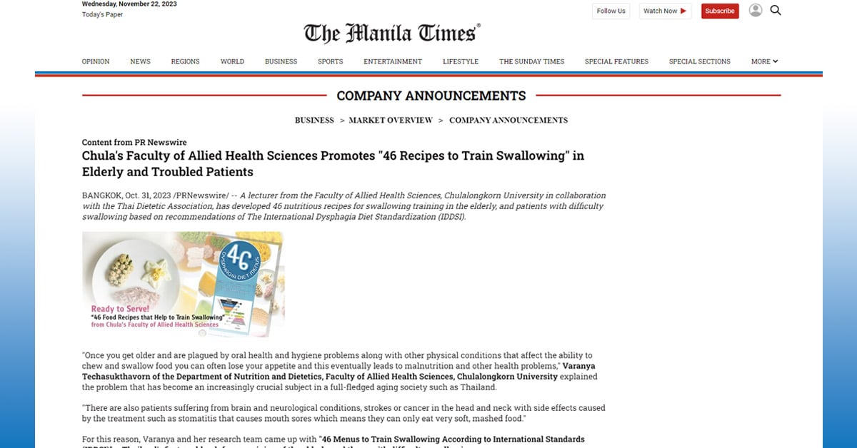 The Manila Times: Chula’s Faculty of Allied Health Sciences Promotes “46 Recipes to Train Swallowing” in Elderly and Troubled Patients
