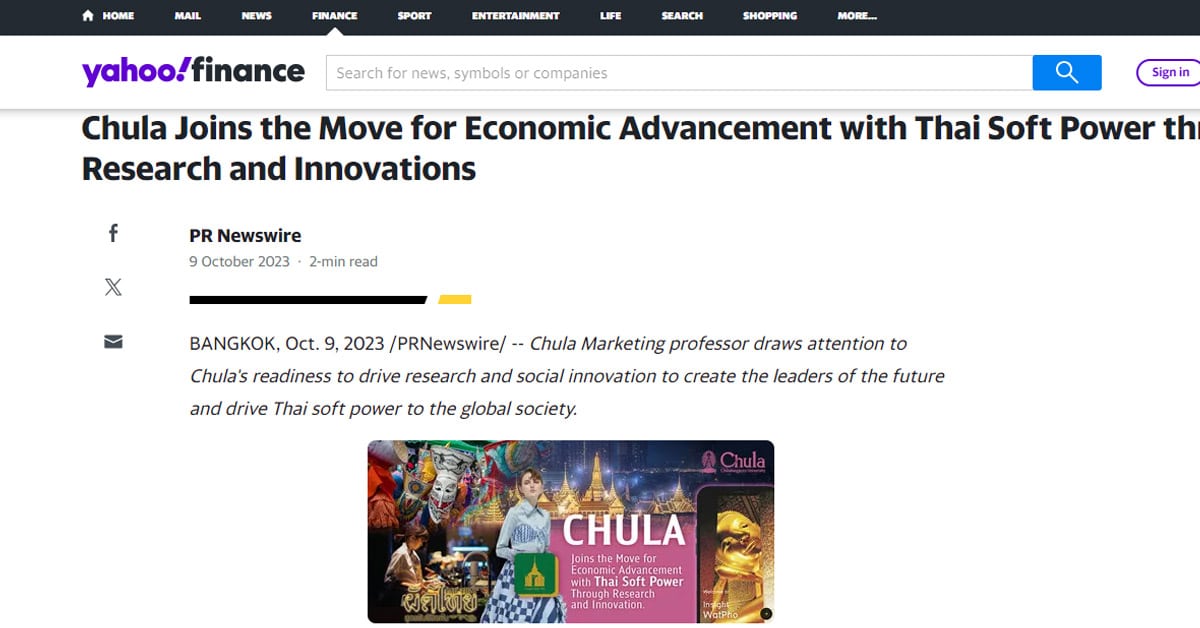 Chula Joins the Move for Economic Advancement with Thai Soft Power through Research and Innovations