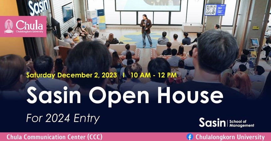 ศศินทร์ จุฬาฯ เชิญร่วมงาน Open House ปีการศึกษา 2567