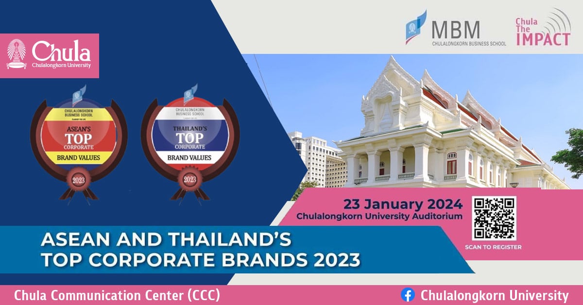 Discover Excellence in ASEAN and Thailand��s Top Corporate Brands 2023!
