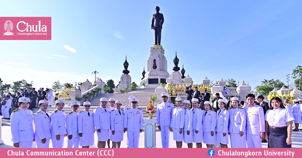 พิธีวางพุ่มดอกไม้ถวายสักการะเนื่องในโอกาสวันคล้ายวันพระบรมราชสมภพ พระบาทสมเด็จพระบรมชนกาธิเบศร มหาภูมิพลอดุลยเดชมหาราช บรมนาถบพิตร