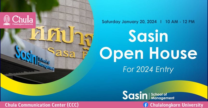 ศศินทร์จัด Open House ปีการศึกษา 2567