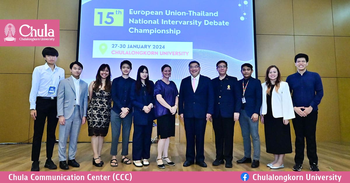 Chulalongkorn Students Host 15th EU in Thailand National Inter-Varsity Debating Championship