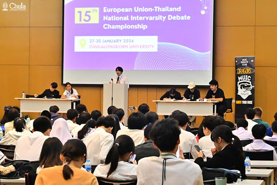 The 15th EU in Thailand National Inter-Varsity Debating Championship 
