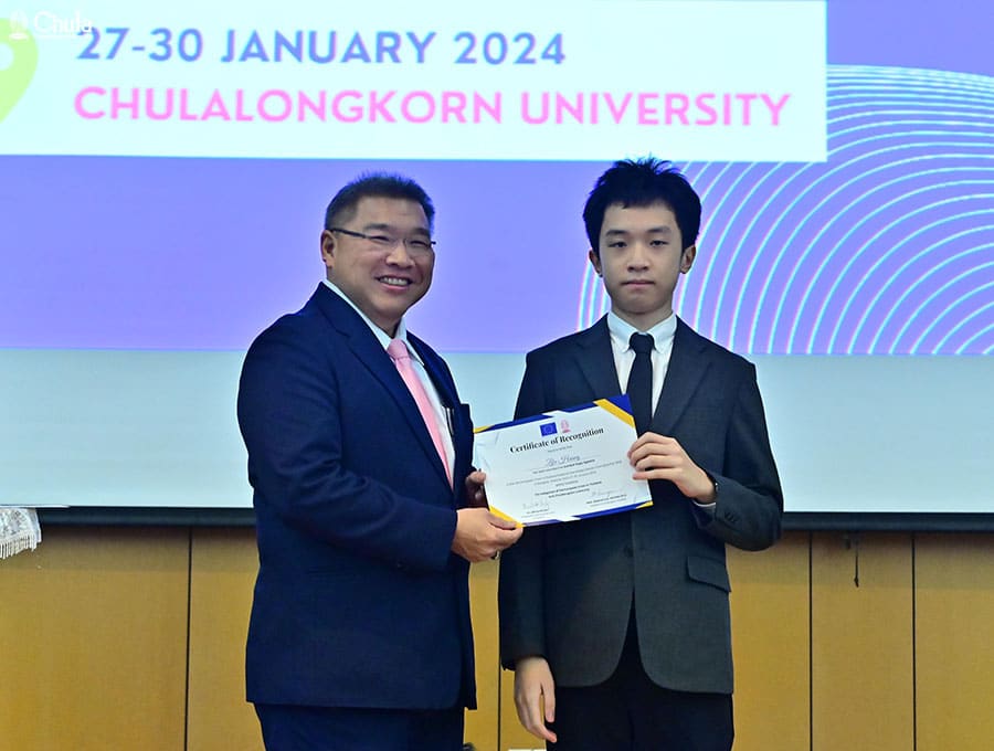 The 15th EU in Thailand National Inter-Varsity Debating Championship 