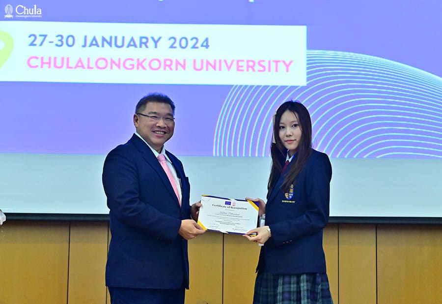 The 15th EU in Thailand National Inter-Varsity Debating Championship 